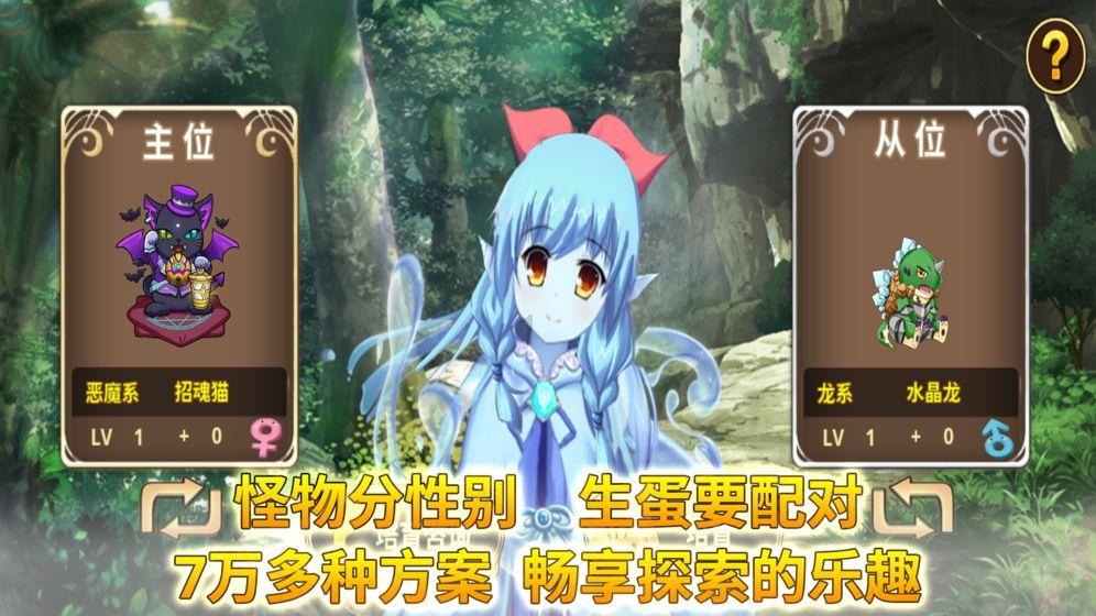 特种突击聪明的顺溜