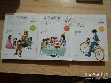机智问答网页上联:岁首邀朋友;下联?,帮您解答疑惑