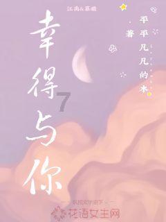 归创通桥-B(02190.HK)：ZYLOXPenguin静至髂静脉支架系统获批上市