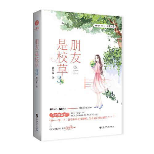 47岁李冰冰依旧美艳动人，时尚穿搭与保养秘诀大揭秘