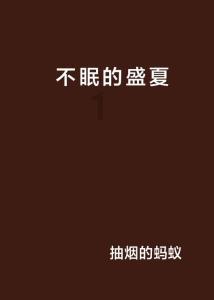 云顶新耀-B早盘逆市涨超3% 预计全年总收入同比增长近9倍