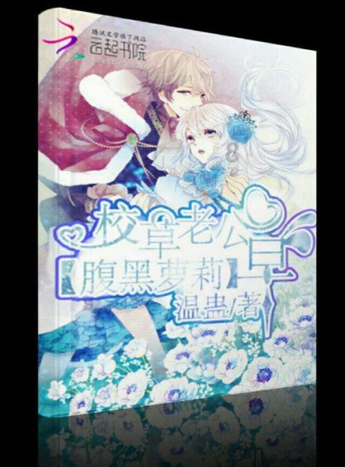 《幻兽帕鲁》mod被禁止引入宝可梦