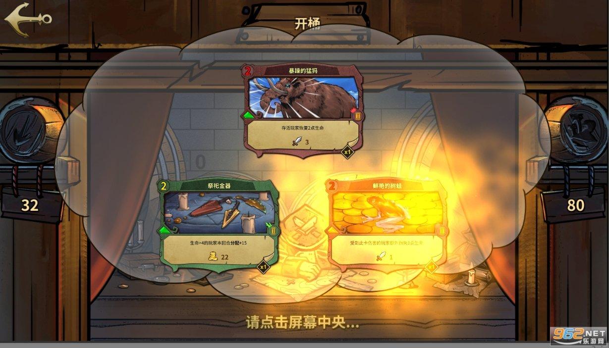 拳击俱乐部