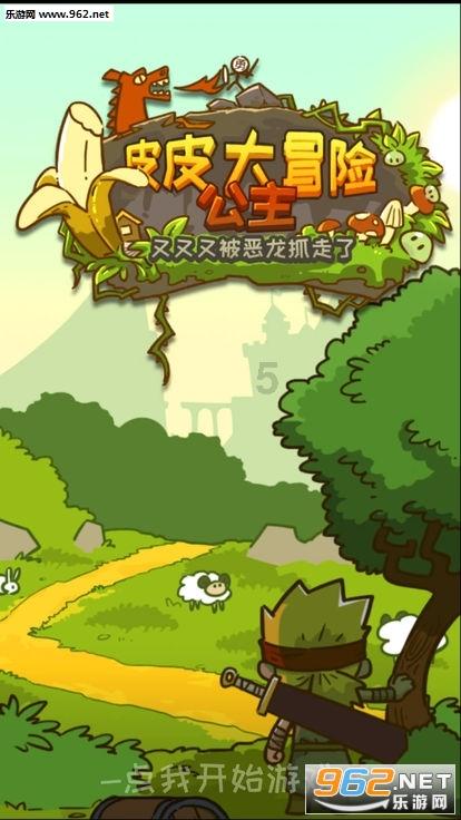春运首日“绿色启程”,海南空管分局顺利实施“非全跑道起飞程序”,多措并举护航春运
