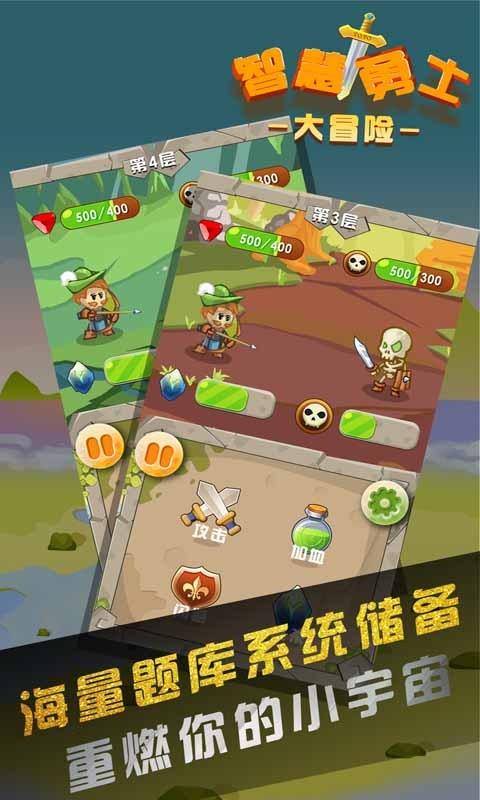 “万向系”金融牌照腾挪:民生人寿受让网商银行10.96%股权