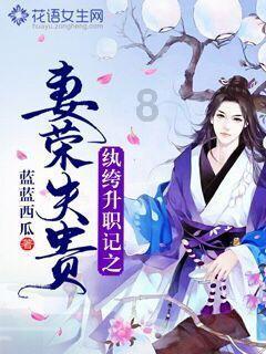 宝贝足球大作战