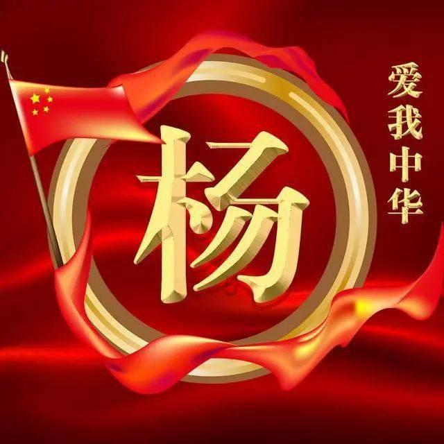 英雄悟空