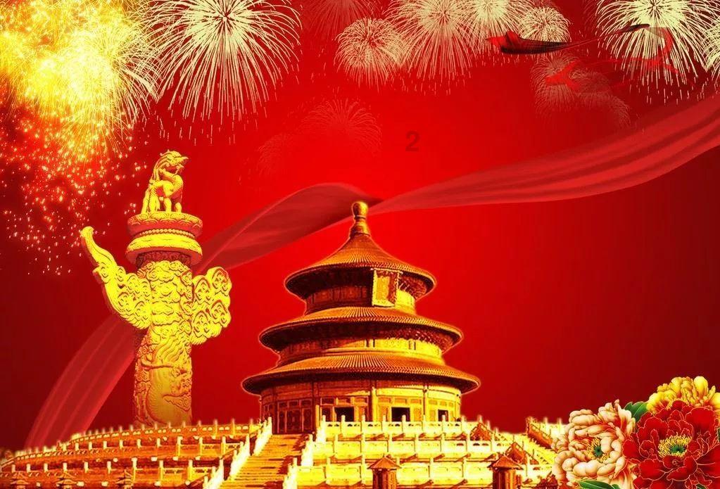 爷爷给孙子留了200亿，但每月只允许他花10万，花完需要1万6千年