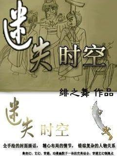 像素小战士酷跑
