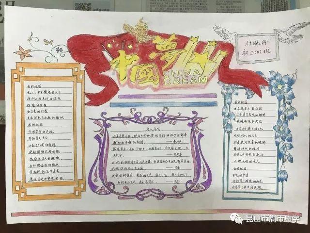 美、布两油快速拉涨近1美元，与哪些因素有关？游戏画面