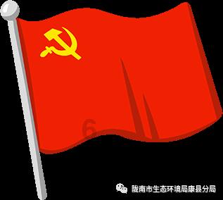 “富硒康养小镇”开启新篇章!