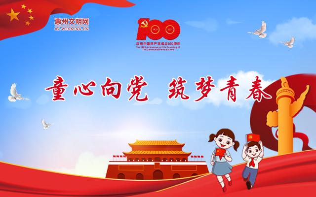 张国立、王刚、张铁林主演的《老家伙》杀青，该剧最大的亮点是什么？游戏画面
