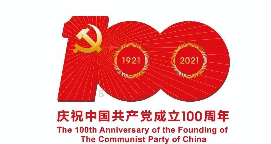 史上最贱小游戏之TV秀