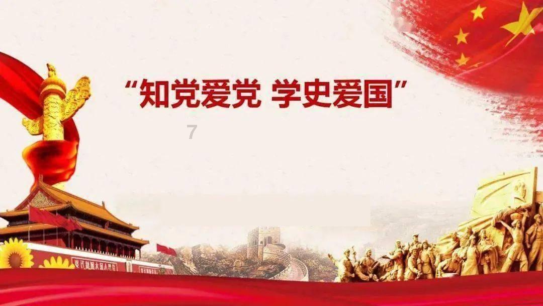 诸葛亮和白起谁的军事能力更强？游戏画面
