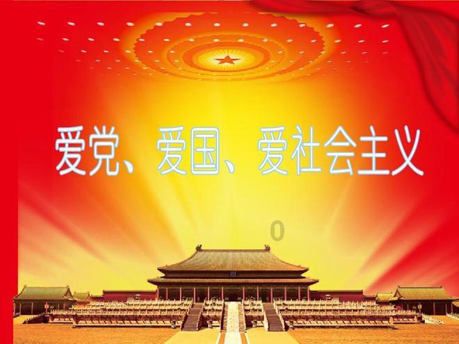 新华社快讯:驻韩美军一架F-16战斗机坠毁
