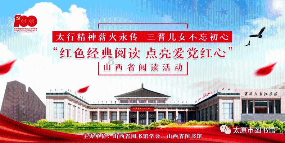 极限摩托车大赛选关版