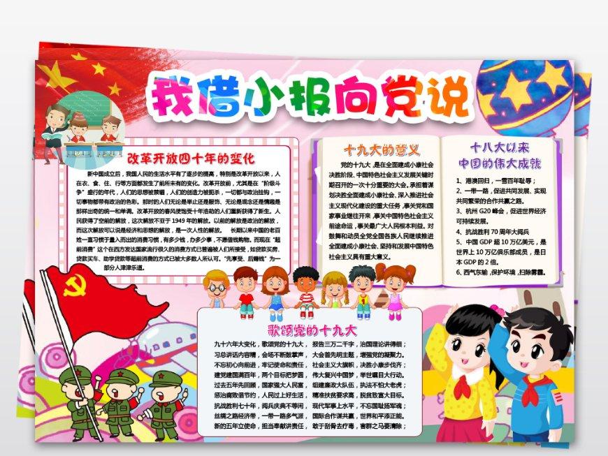 勿忽视家中易藏匿霉菌处