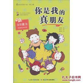 “走找想促”天心作为 | 审计助推完善EPC项目体制机制，助力城市建设高质量发展