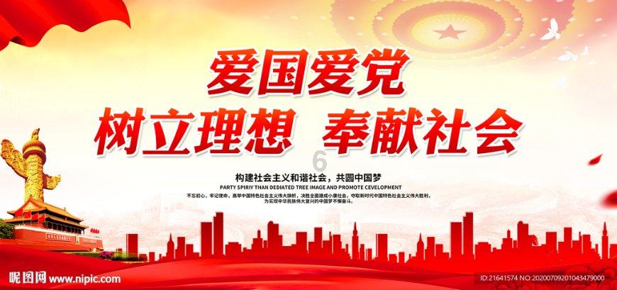 坚守保供一线 筑牢“温暖防线”