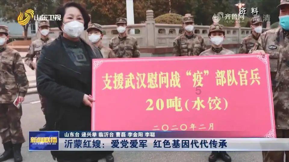 金刚鹦鹉逃生