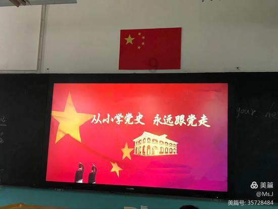 迷雾世界