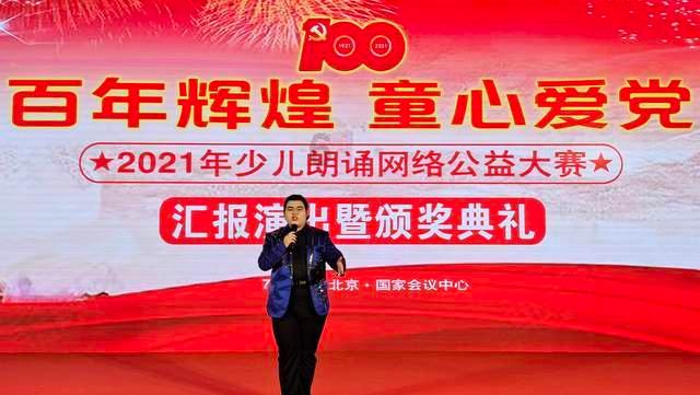 了解一般来说爸爸和儿子谁更勇敢?平台的领先知识
