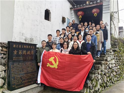吸血鬼的谜语