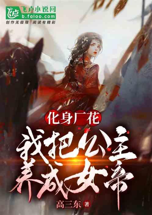 苹果Vision Pro首波测评来了——一款打着AR旗号的VR头显?
