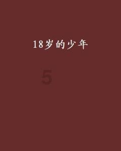 探讨交流,尽在调整去年营业外收入怎么做账?!