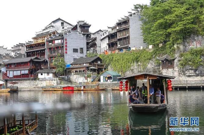 美丽大城市拼图