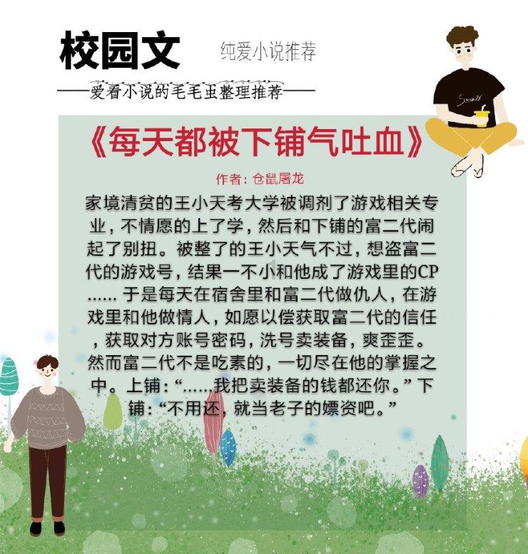 消息人士:在阿富汗坠毁的飞机进行医疗疏散